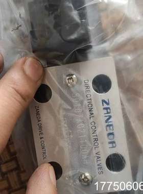 zaneda电磁阀S107A021100AH