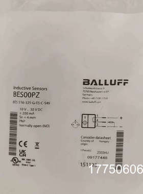 BALLUFF巴鲁夫BES00PZ传感器，型号BES
