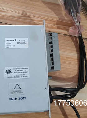 爱立信DCCU-14 BMG 980 344/1直流电源