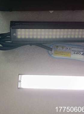工业视觉光源，白色条光，工作电压24 v，尺寸110*18*
