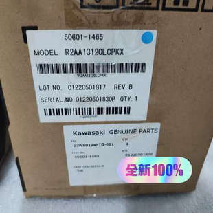 KAWASAKI川崎机器人伺服电机50601 1465