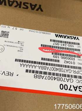 安川GA700变频器2.2KW，GA70B4007