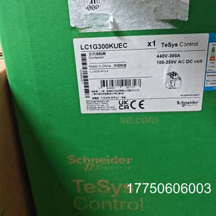 LC1G300KUEC交流触器