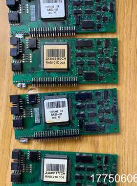 800变频器 小立板RASI-01C rasi-0