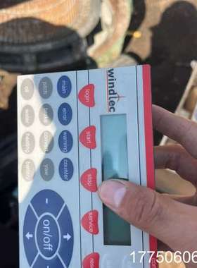 操作面板 CP502-Windtec