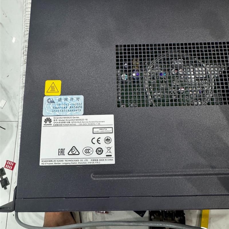 交换机,型号,Model、SmartAX MA5620-