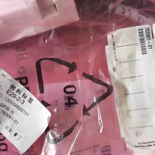 实拍NI GPIB采集卡连线763061-01