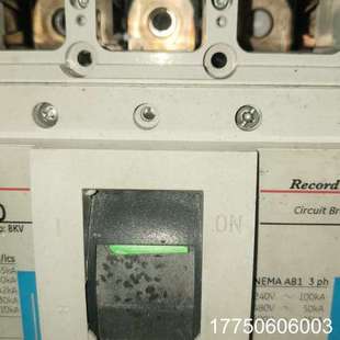 400A Record FG400 Plus