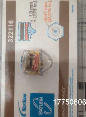 诺信喷嘴322116 322020 322418 32221