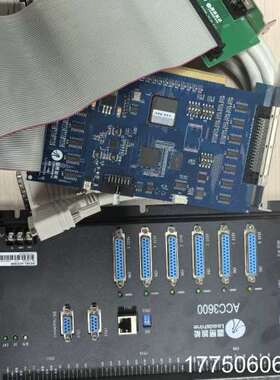 雷赛运动控制卡 DMC3600+ACC64TO68扩展板卡一