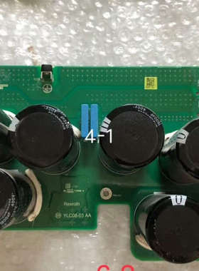 力士乐22/30KW变频器线路板YLC08-03 AA，