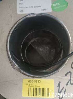 百通BELDEN 1855A精密75欧 4.5G高清