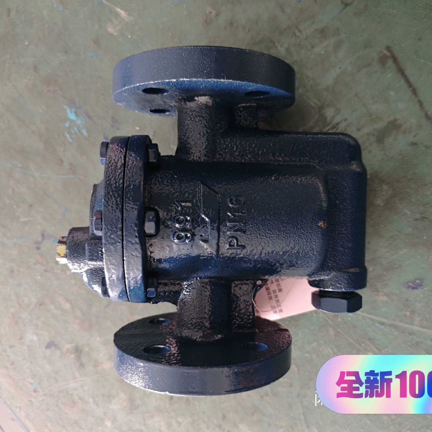 DSC倒掉桶蒸汽疏水阀 981 991 自动排水器DN15