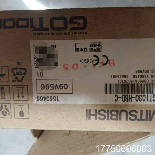 三菱触摸屏 GT1030-HBD-C  正品，工程余