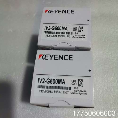 基恩士IV2-G600MA影像系统采用先进的3D轮廓光学传感