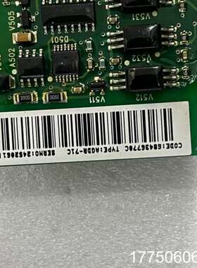 FS450R17KE3/AGDR-71C 3套 AINT-1