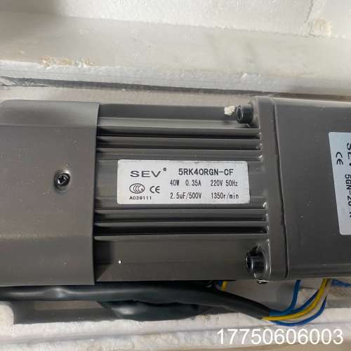 SEV减速机正品5RK40RGN-CF  5GN-2