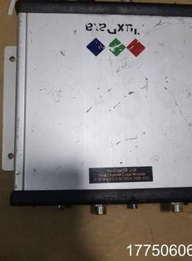 FluxData分光测色仪FD-2D8拍，需要的联