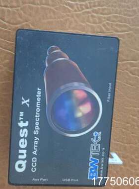 必达泰克BWTEK光纤光谱仪。。拍。