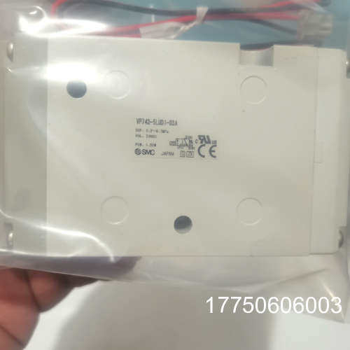 正品SMC电磁阀VP742-5LUD1-03A，一个