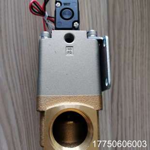 VNB411BV 电磁阀 25A SMC