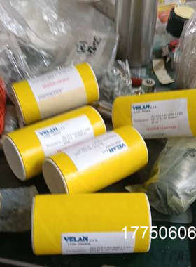 进口VELAN石墨垫片详细参数