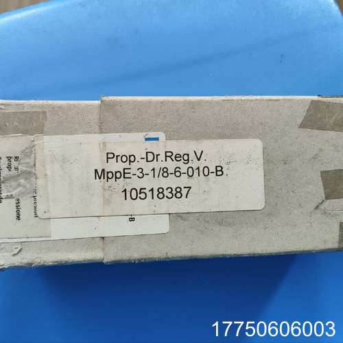 MPPE-3-1/8-6-010-B 10518387费斯托