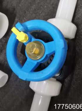 agru艾格鲁手动隔膜阀 od32DN25 od63DN