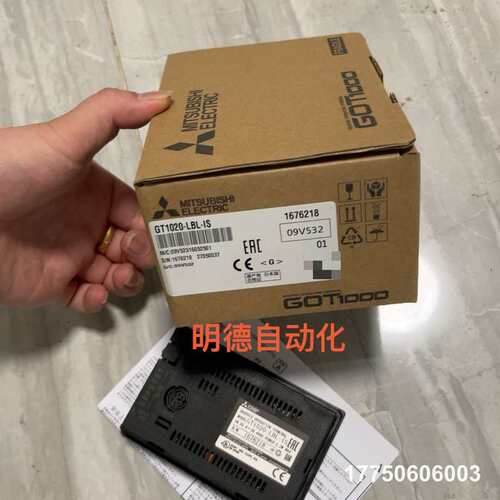 GT1020-LBL-IS触摸屏