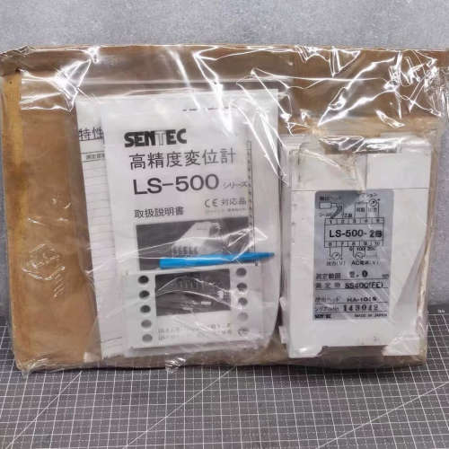 SENTEC 高精度变位器 LS-500-2B 正品未使