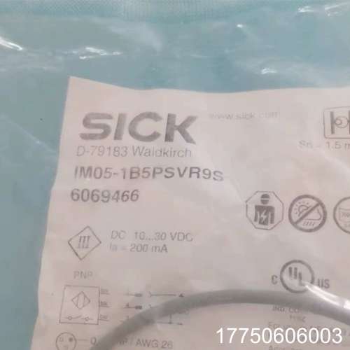 SICK西克IM05-1B5PSVR9S近传感器6