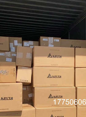 TP04G-AL2 台达文本，触摸屏，台达全系列正品销售