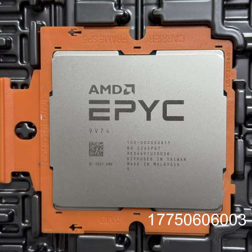 标准EPYC 9B14/9R14/9J14/9K84/9T24/9Y24/9V84/9V74/9V94 CPU