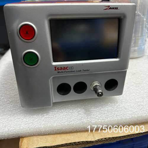 ZAXIS则思测漏仪 3157-17H1 实图成色新 功能包
