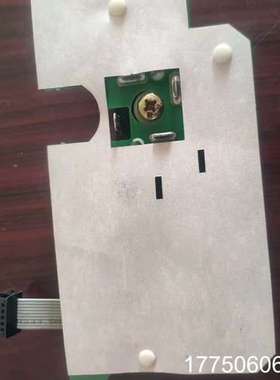 7004-0086  3130-0450  MDA3 ISS