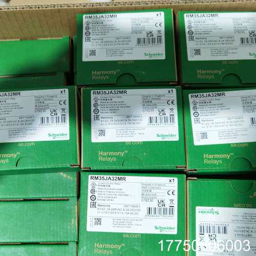 RM35JA32MR/RM35JA32MW