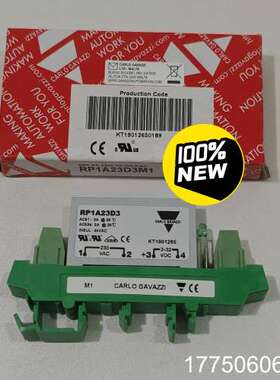 瑞士佳乐CARLO GAVAZZI固态继电器RP1A23D3