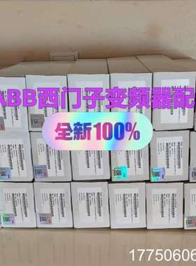 RMIO-11C 变频器控制板 RMIO-12C RM