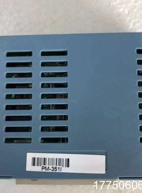 库存浙大中控配电模块PM-351I，拍，功能正常