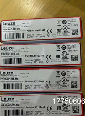 PRK5/4P-200-M8  劳易测货号50122446，