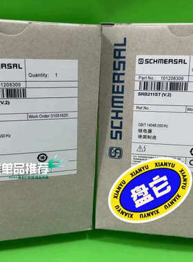 德国施迈赛SRB211ST-24V安全继电器  型号