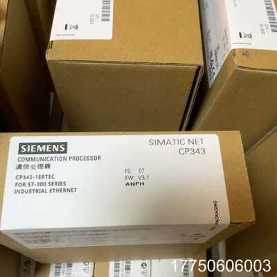 6GK343-1EX30-0XE0影讯模块6CK343-