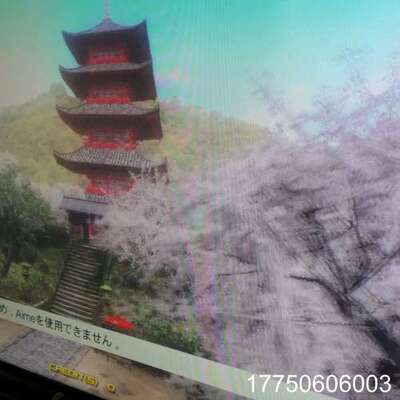 街机基板世嘉SEGARingEdge2MULIT套装固态