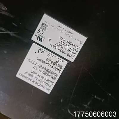 白光触摸屏V609E30M V609E30Md。