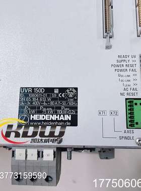 海德汉电源UVR 130D  UVR140D UVR150D