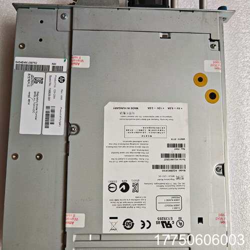 HP MSL2024 C0H28A 706824-001 7