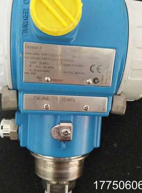 PMP71-N0A2/0 PMD75-P542/0 E+H