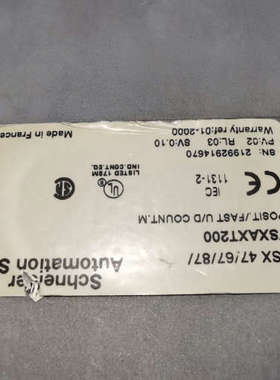 莫迪康AXT 200 TSX 47/67/87 TSX