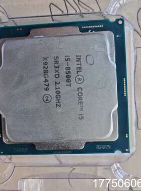 Intel/英特尔 i5-8500T