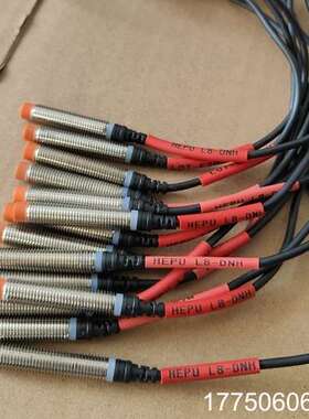 L8-DNH(14)  HEPU 河普L型圆柱型电感式近开